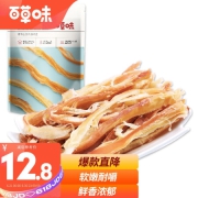 百草味 即食鱿鱼条 肉类海鲜海味鱿鱼丝鱿鱼干休闲零食特产小吃 手撕鱿鱼条80g/袋