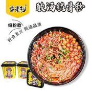 huangguoshufengyuan黄果树蜂园酸汤脆骨粉459g*3盒