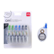 deli 得力 8177 修正带 5mm*12m 6个装