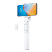 HUAWEI 华为 CF15 Pro 自拍杆 白色