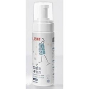 利渍羽绒服清洗剂150ml
