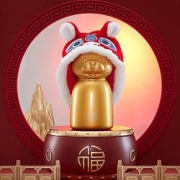 JINGREPUBLIC共禾京品央视财经周大福联名虎年保温杯颜值礼盒装新年礼物