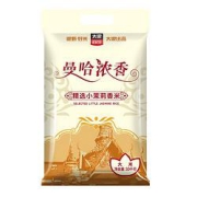 TAILIANGRICE太粮小茉莉香米10kg