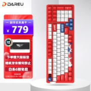 达尔优（dareu）A98机械键盘 三模热插拔键盘 游戏键盘 PBT键帽全键可换轴 RGB 乘风破浪-天空轴V3