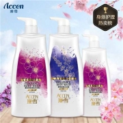澳雪(accen) 香氛美肌 沐浴露 沐浴乳家庭套装 900g薰衣草+900g樱花+500g樱花
