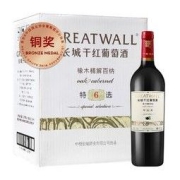 GREATWALL 长城葡萄酒 长城 特选6年橡木桶解百纳干红葡萄酒 750ml*6瓶 整箱装 中粮出品
