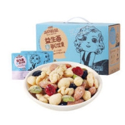 Three Squirrels 三只松鼠 每日坚果系列 综合坚果 益生菌款 750g/30包