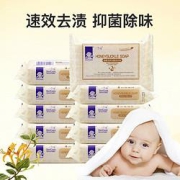 DAYCARE得琪婴儿多功能洗衣皂去污款100g*8