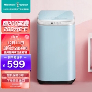 20点开始：Hisense 海信 XQB30-M108LH 波轮洗衣机 3KG 天蓝色