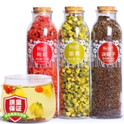 陌上花开  胎菊枸杞决明子 3罐装