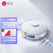 PLUS会员：Roborock 石头 A1400RR 扫地机器人 2349元