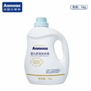 Anmous 安慕斯 婴儿洗衣液 1kg