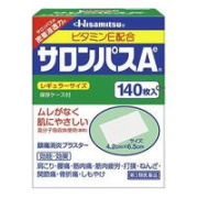 镇痛膏药贴 140片*2