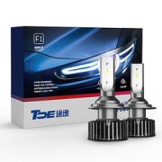 TUHU途虎H7近光LED大灯6000K白光1对装