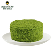猫叔猫山王 抹茶双层芝士蛋糕 220g