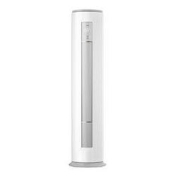 Midea 美的 智行II系列 KFR-51LW/N8MJA3 新三级能效 立柜式空调 大2匹