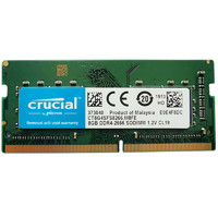 Crucial 英睿达 DDR4 2666MHz 笔记本内存 8GB