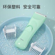 RIWA雷瓦RE-6116理发器