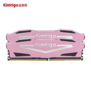 Kimtigo 金泰克 DDR4 3200 台式机游戏电竞内存条32g 粉色 X4系列