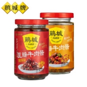 juanchengpai 鹃城牌 牛肉酱 泡椒味200g*1瓶+麻辣味200g*1瓶
