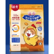 Ziiky/滋奇   无谷鲜肉冻干猫粮 1kg