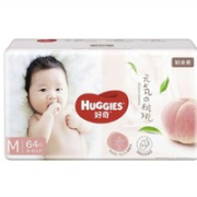 HUGGIES 好奇 铂金装系列 婴儿纸尿裤 M64片