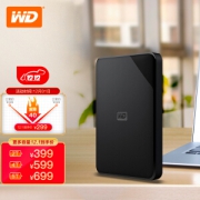 Western Digital 西部数据 Elements SE 新元素系列 2.5英寸Micro-B移动机械硬盘 1TB USB 3.0 经典黑
