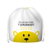 【送3个防尘袋】3包装加厚珍珠纹洗脸巾