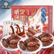 【周黑鸭旗舰店】真空鸭脖鸭锁骨鸭翅 啃定团圆零食礼盒多款任选