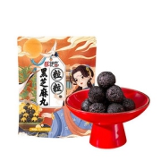 3袋！【南方.旗舰店】黑芝麻丸