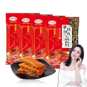渝冬来正宗重庆牛油火锅底料150g*4袋