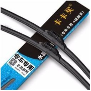 卡卡买 通用雨刮器 1对装