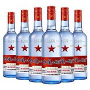 红星二锅头酒绵柔8纯粮蓝瓶53%vol清香型白酒750ml*6瓶整箱装