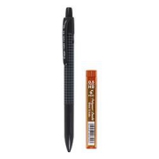 PILOT百乐HFME-20R炫彩摇摇自动铅笔0.5mm黑配铅芯