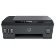 HP惠普SmartTank518喷墨一体机