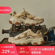 FILA 斐乐  多色拼接厚底休闲老爹鞋猫爪鞋 多色选