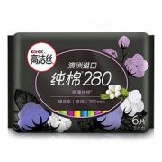 京东极速版：kotex 高洁丝 纯棉系列 极薄夜用卫生巾28cm*6片 *2件