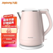 Joyoung 九阳 K15-F626 电水壶 粉色 1.5L