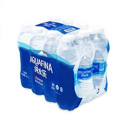 限地区、PLUS会员：pepsi百事纯水乐AQUAFINA饮用天然水饮用水550ml*12瓶