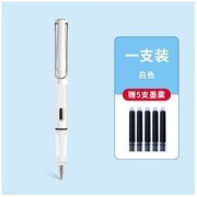 Jinhao 金豪 马卡龙系列 619 钢笔 单支装 赠5支墨囊