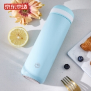 京东京造 JZ-SGQY-5 时光轻语保温杯 480ml*2件