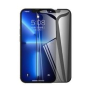 创尚优品 iPhone7-13系列 全屏钢化膜 2片装