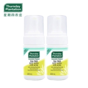 星期四农庄 茶树精华洁面泡沫 祛痘控油 100ml*2瓶
