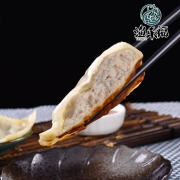 福和楽（FUHELE）鲅鱼馅饺子 100g*10袋