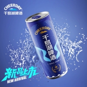 限区域、凑单品：千岛湖 啤酒 糊涂假日9° 黄啤330ml*6罐