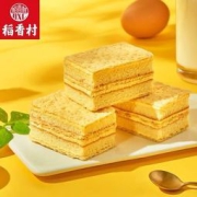 稻香村 拿破仑蛋糕 700g 整箱装