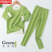 宝娜斯（BONAS）双面绒儿童保暖内衣套装 绿色