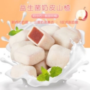 好想你 奶皮山楂 128g*2件