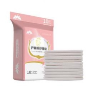 一口米产妇产褥期护理垫10片