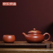 京东京造宜兴紫砂功夫茶壶朱泥仿古壶210ml